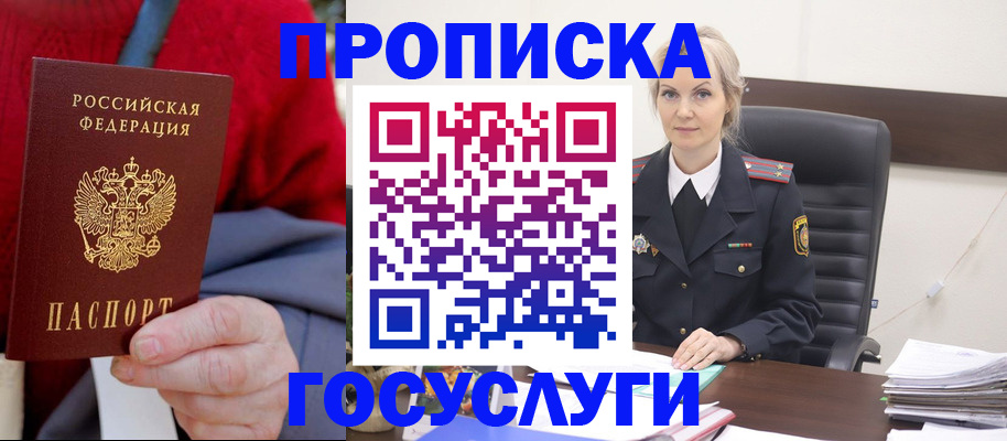 форма 3 в Усинске